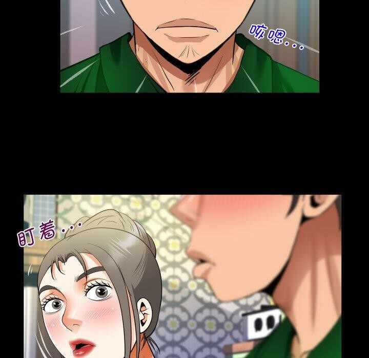 第57张