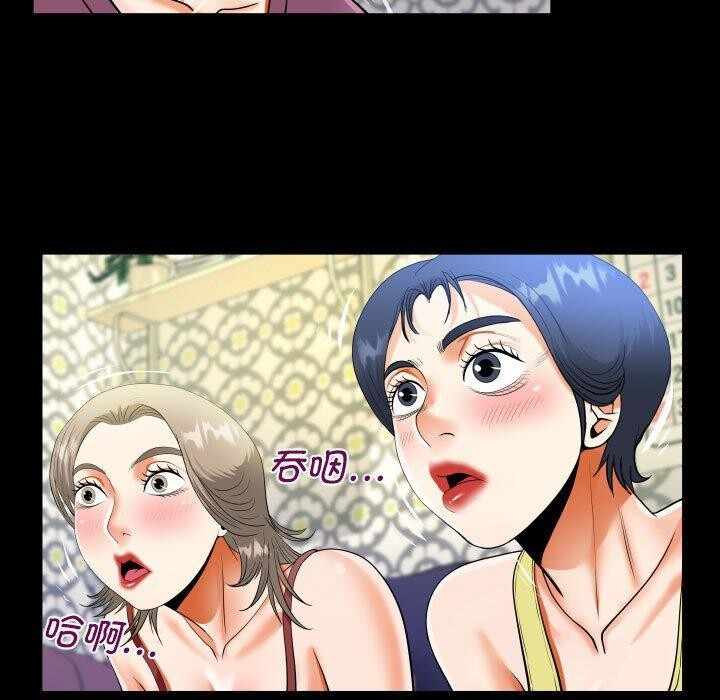 第59张