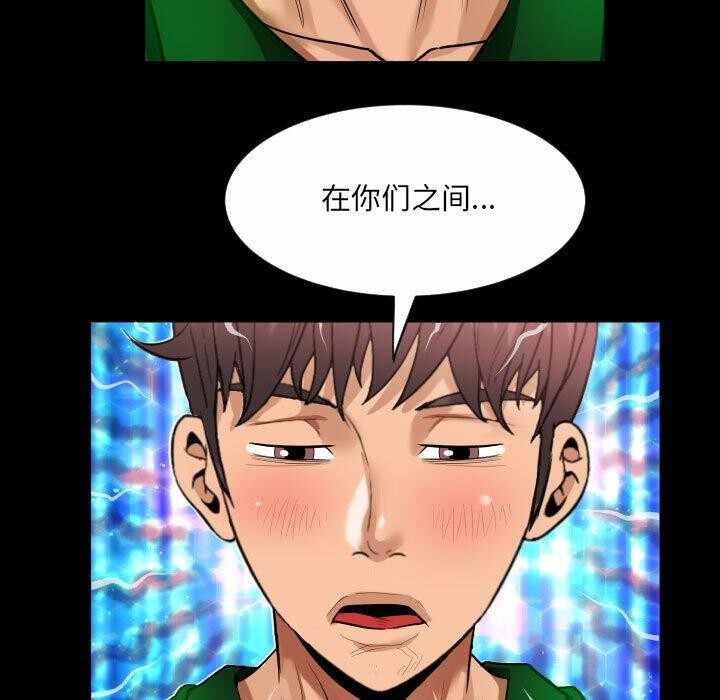 第61张