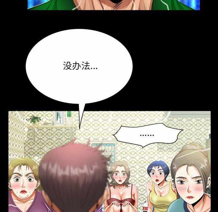 第62张