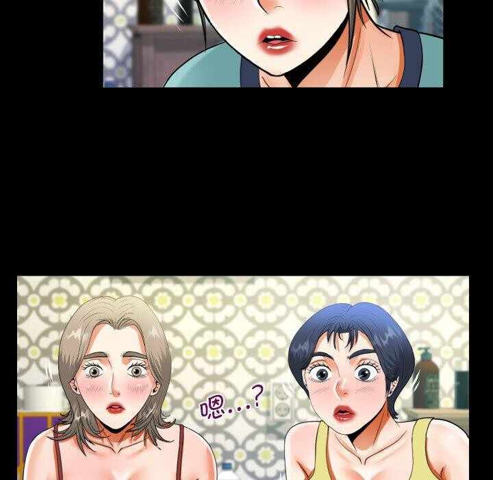 第65张