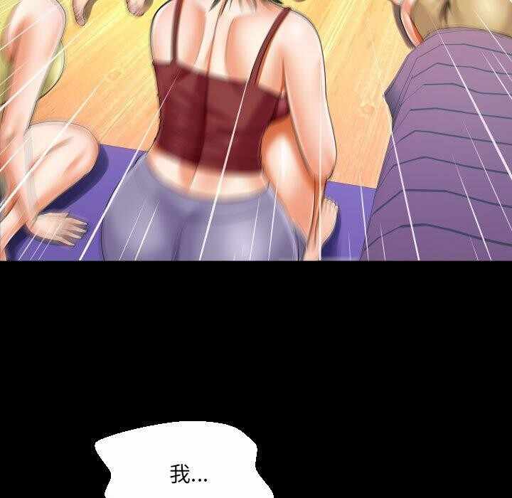 第67张