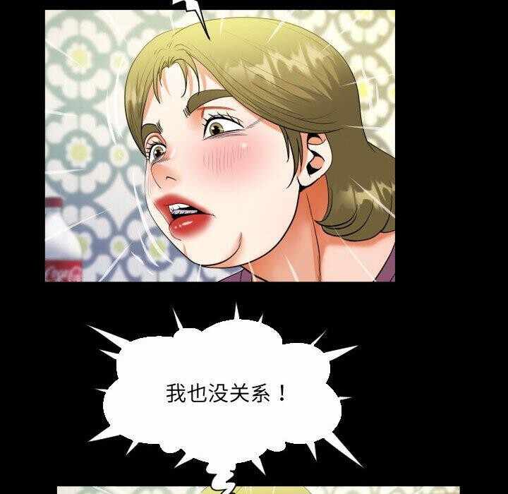 第70张