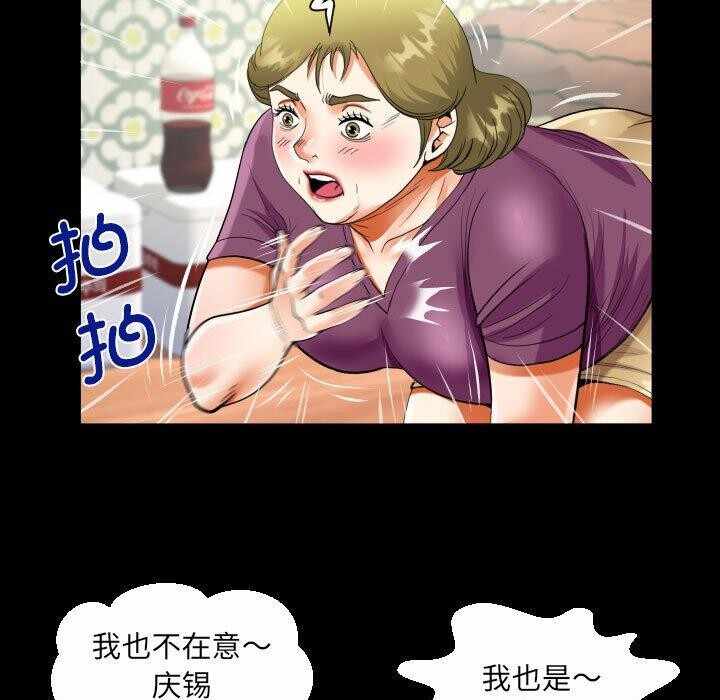 第71张