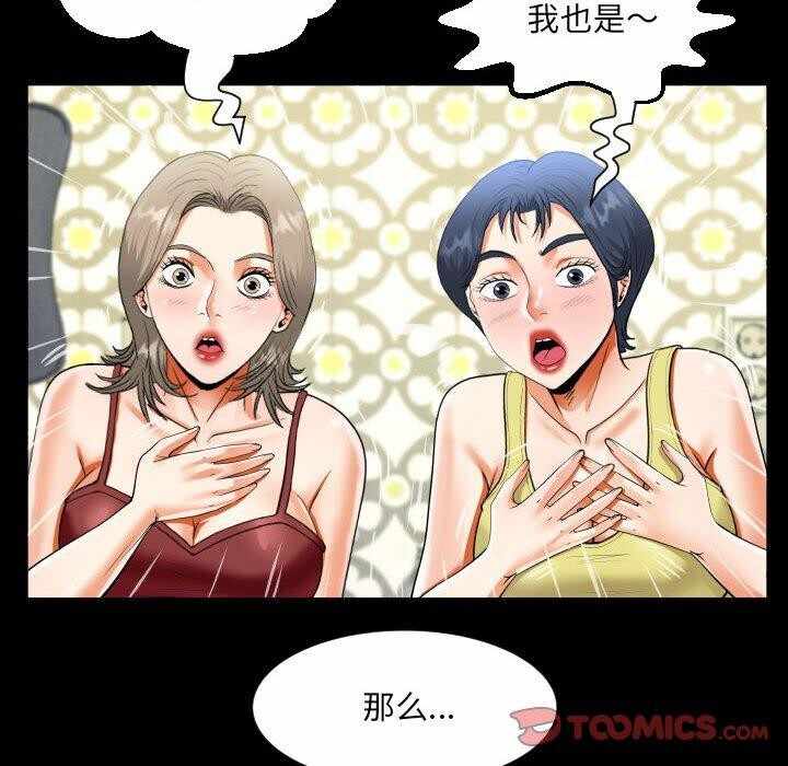 第72张