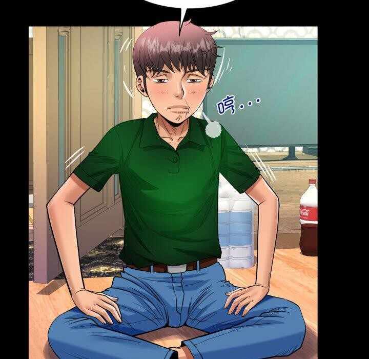第73张