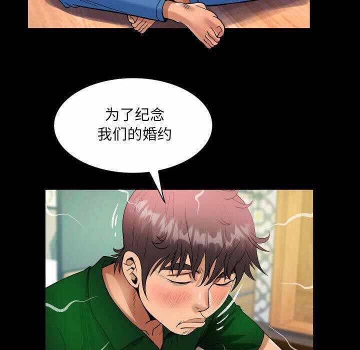 第74张