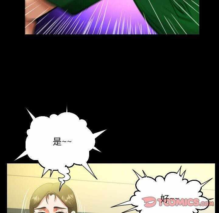 第76张