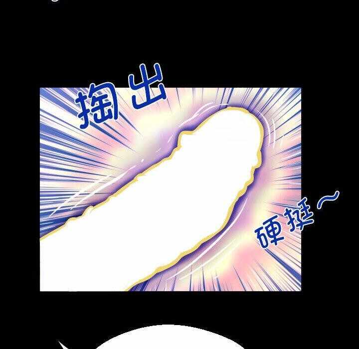 第82张