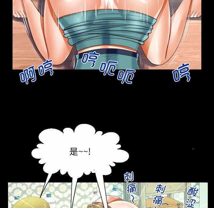 第85张