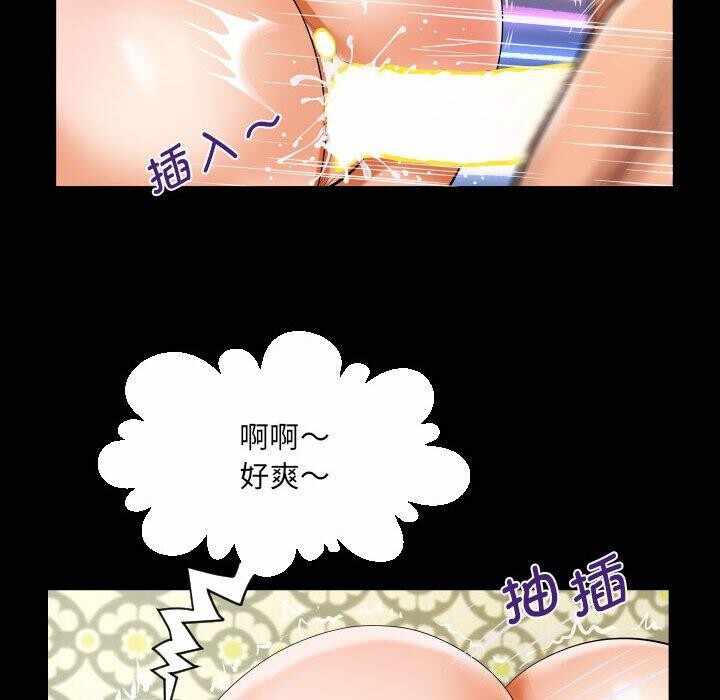 第3张