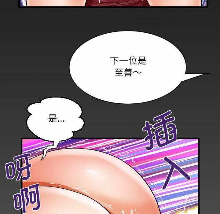 第11张