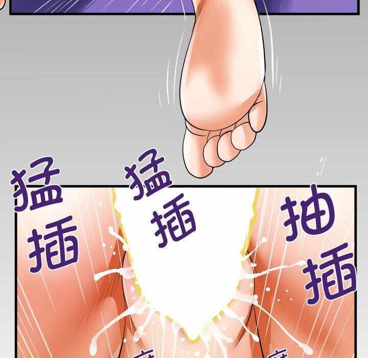 第17张