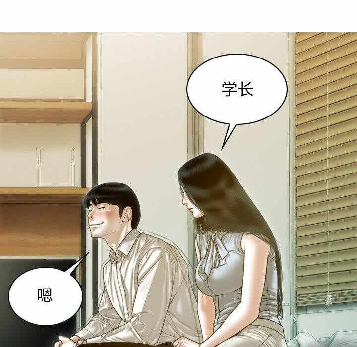 第85张