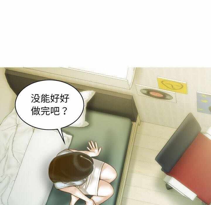 第88张