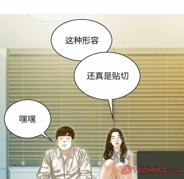 第110张