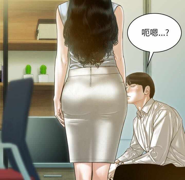 第132张