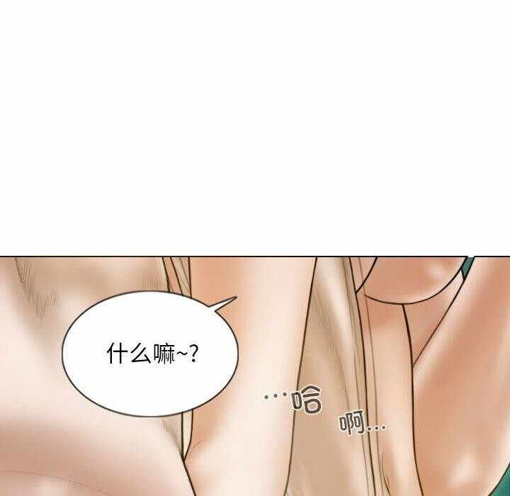 第39张