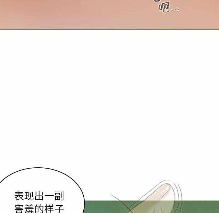 第57张