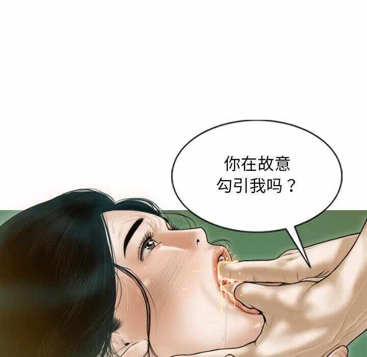 第75张