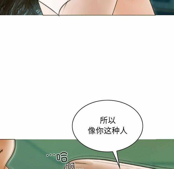 第79张