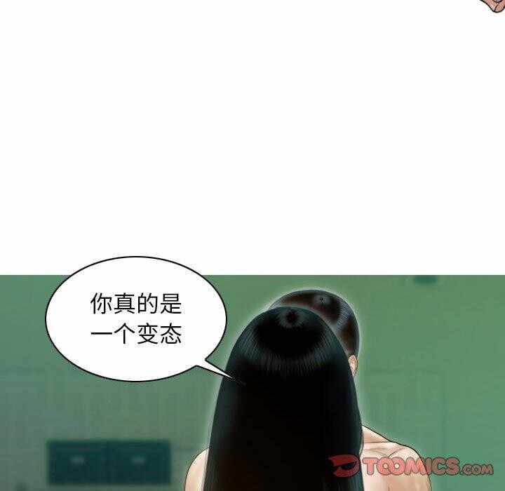 第89张