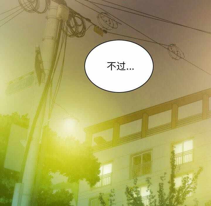 第94张