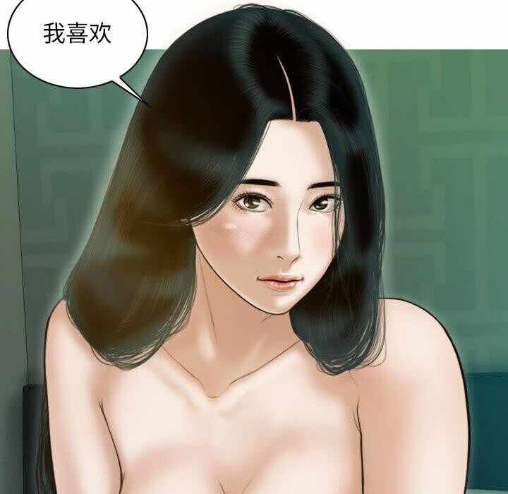 第99张