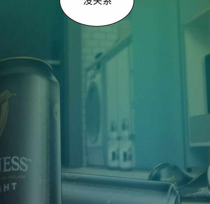 第112张