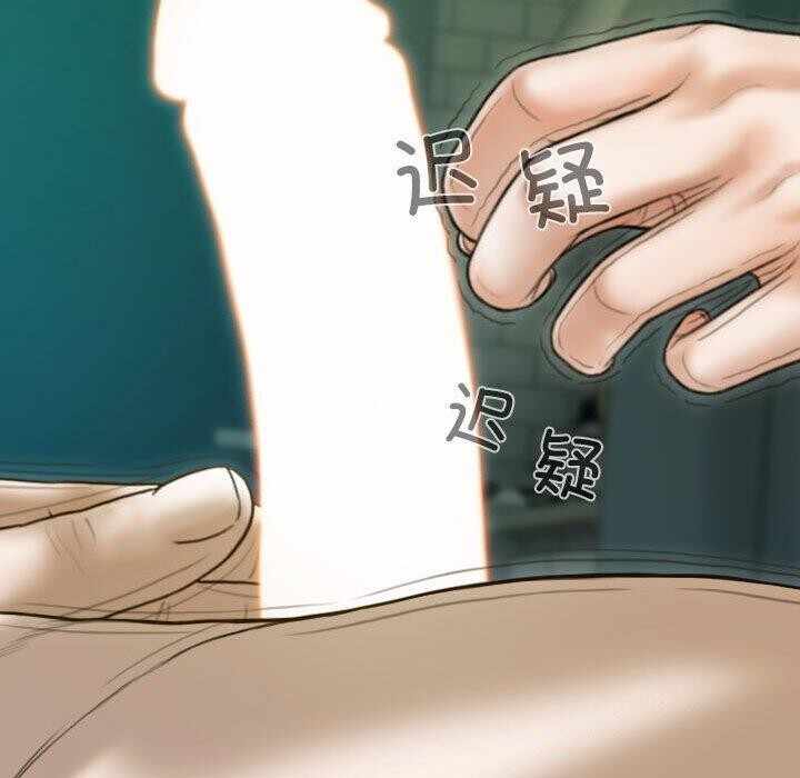 第131张