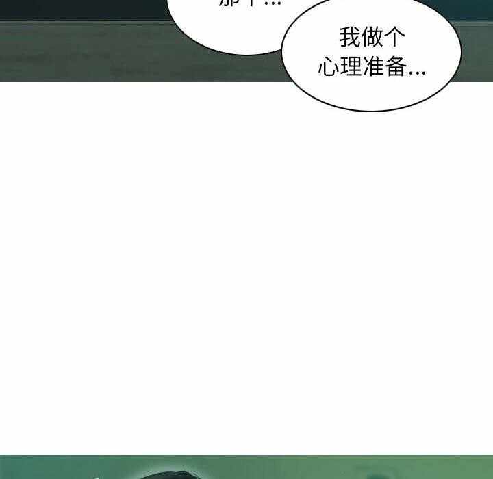 第151张