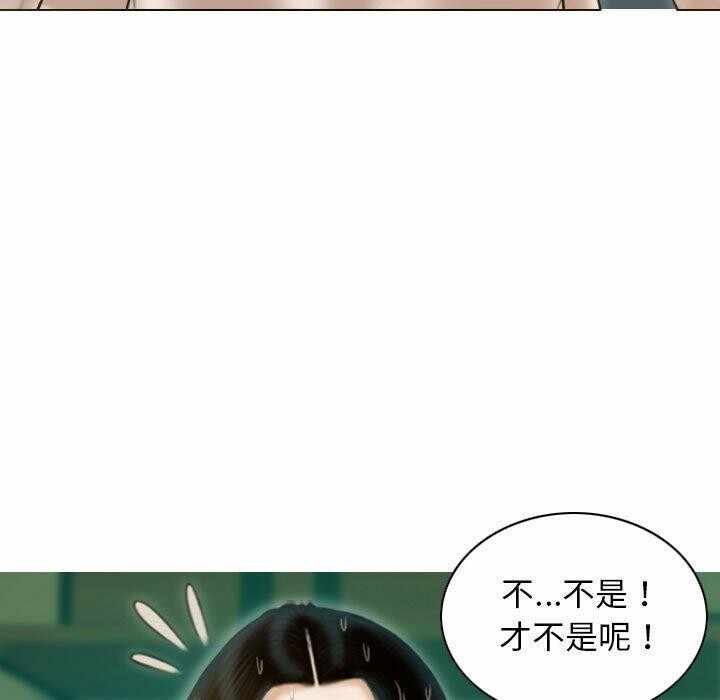 第8张