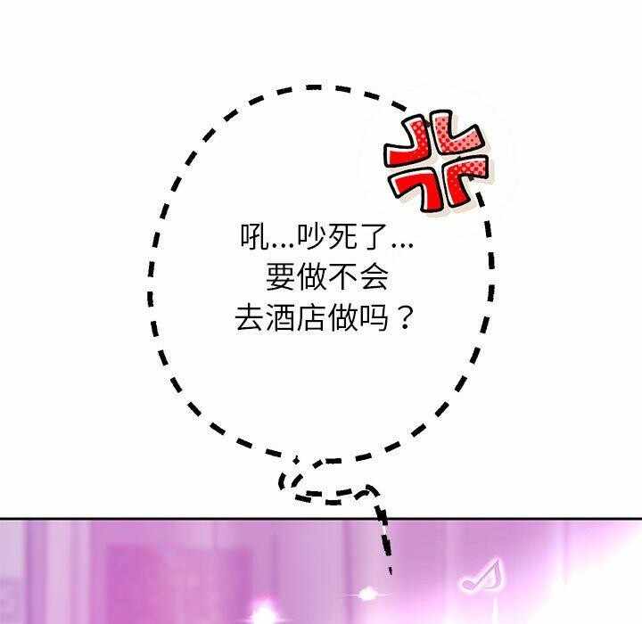 第47张