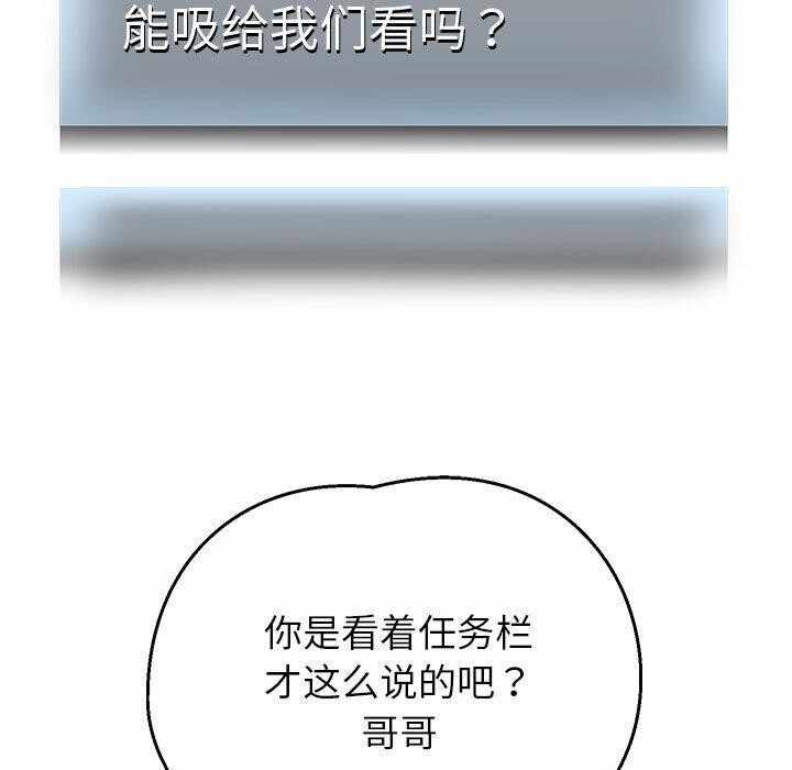 第58张