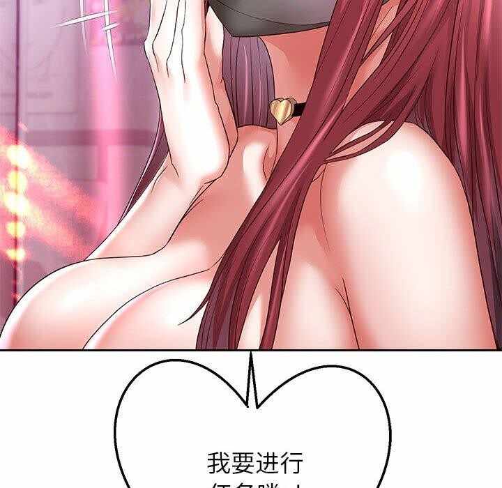 第77张
