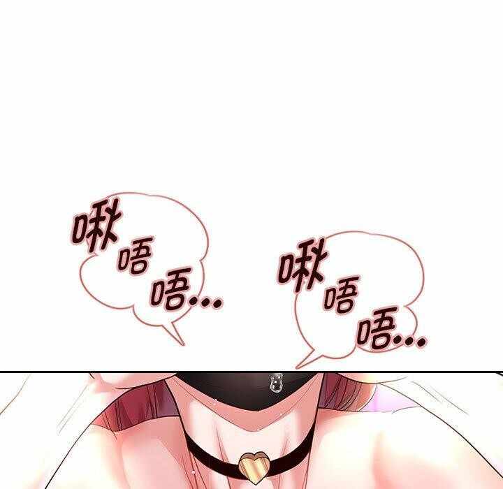 第94张