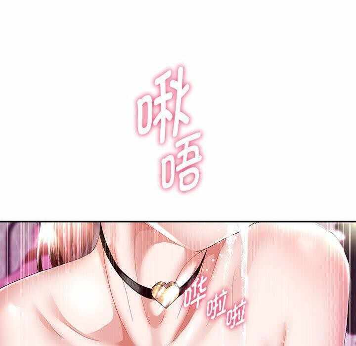 第103张