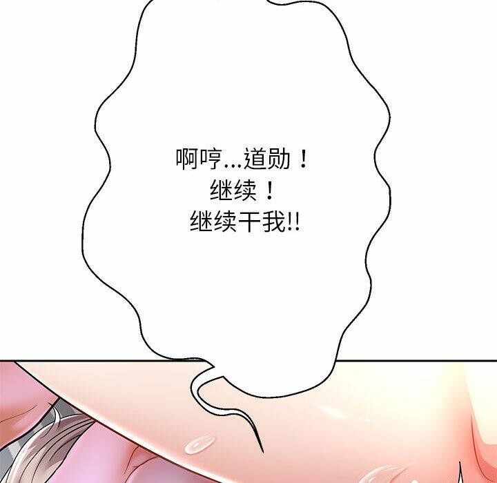 第149张
