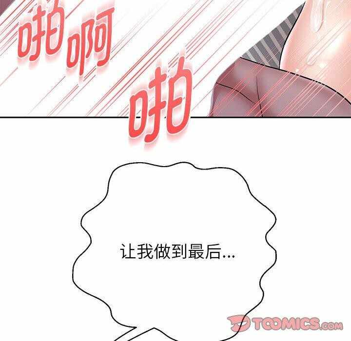 第3张