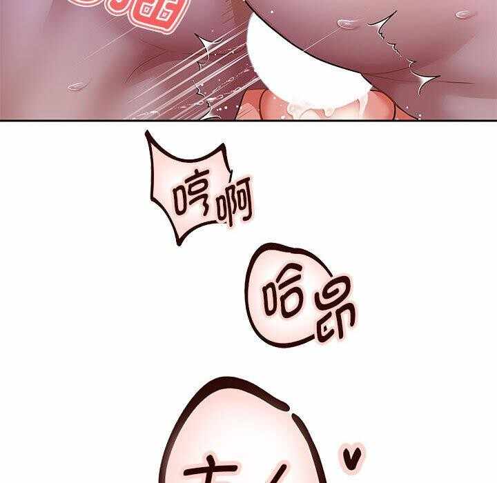 第7张
