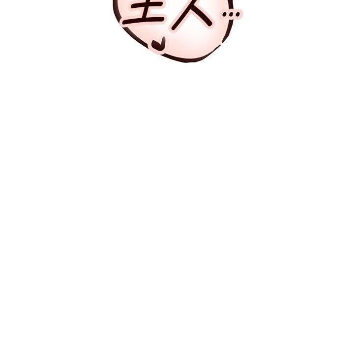 第10张