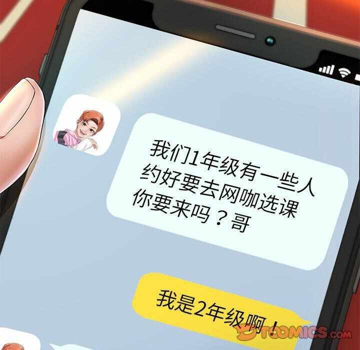 第40张
