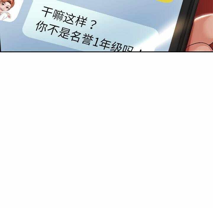 第42张
