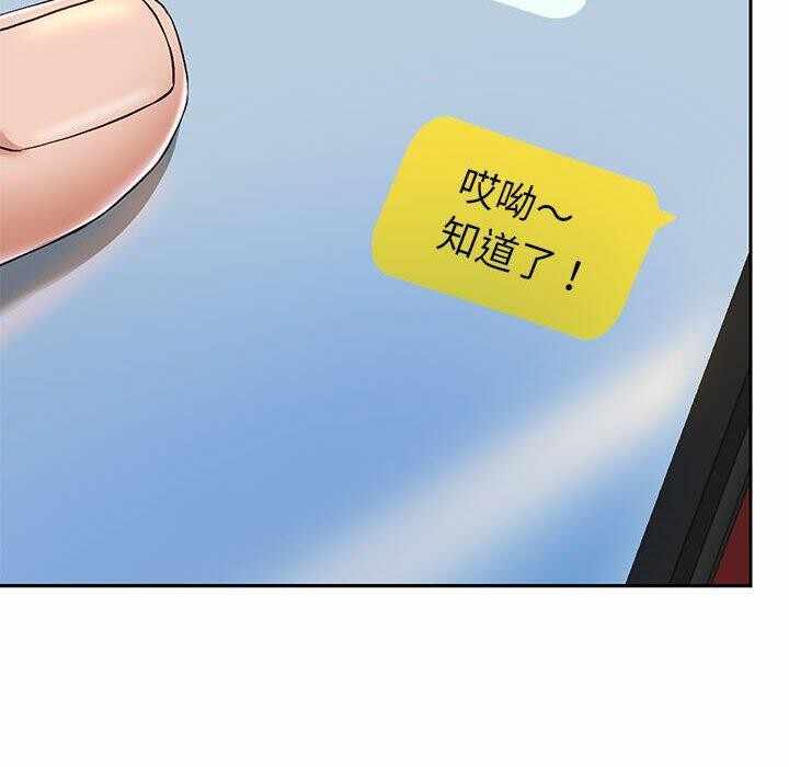 第46张