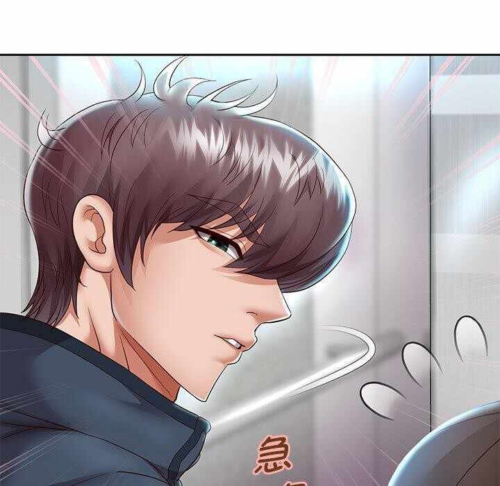 第79张
