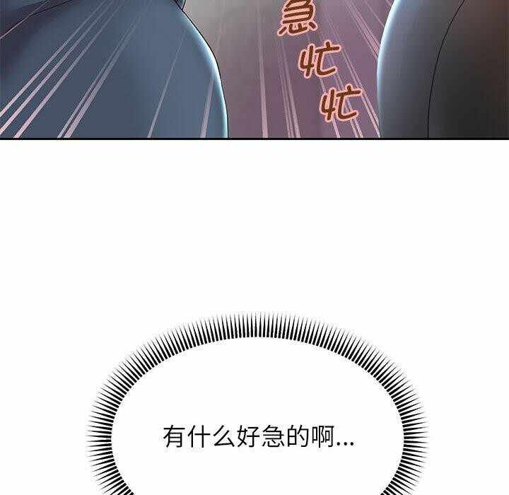第81张