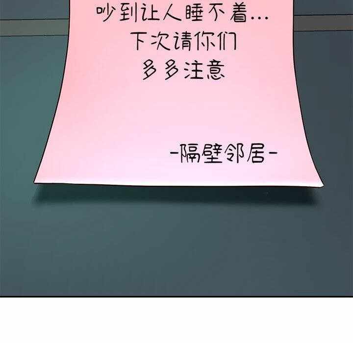 第100张