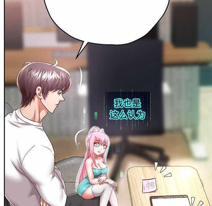 第105张