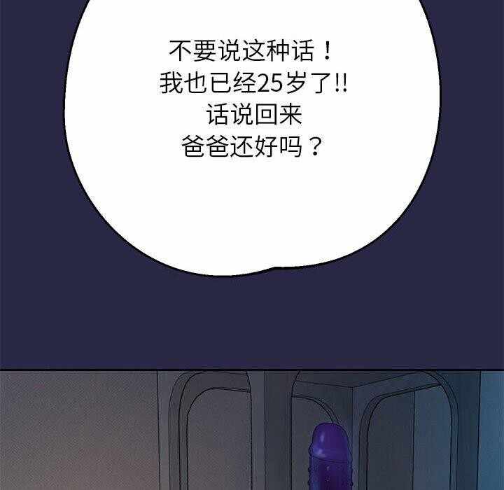 第139张