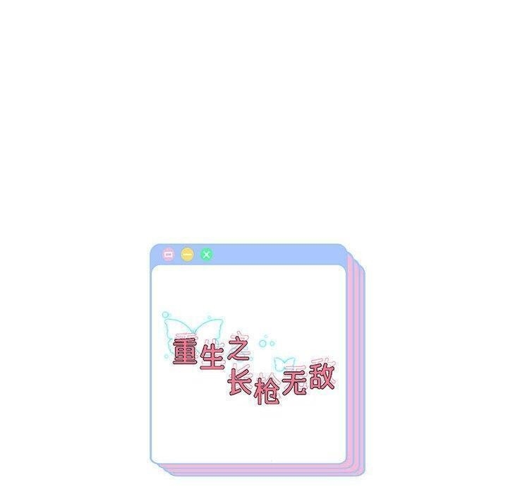 第5张